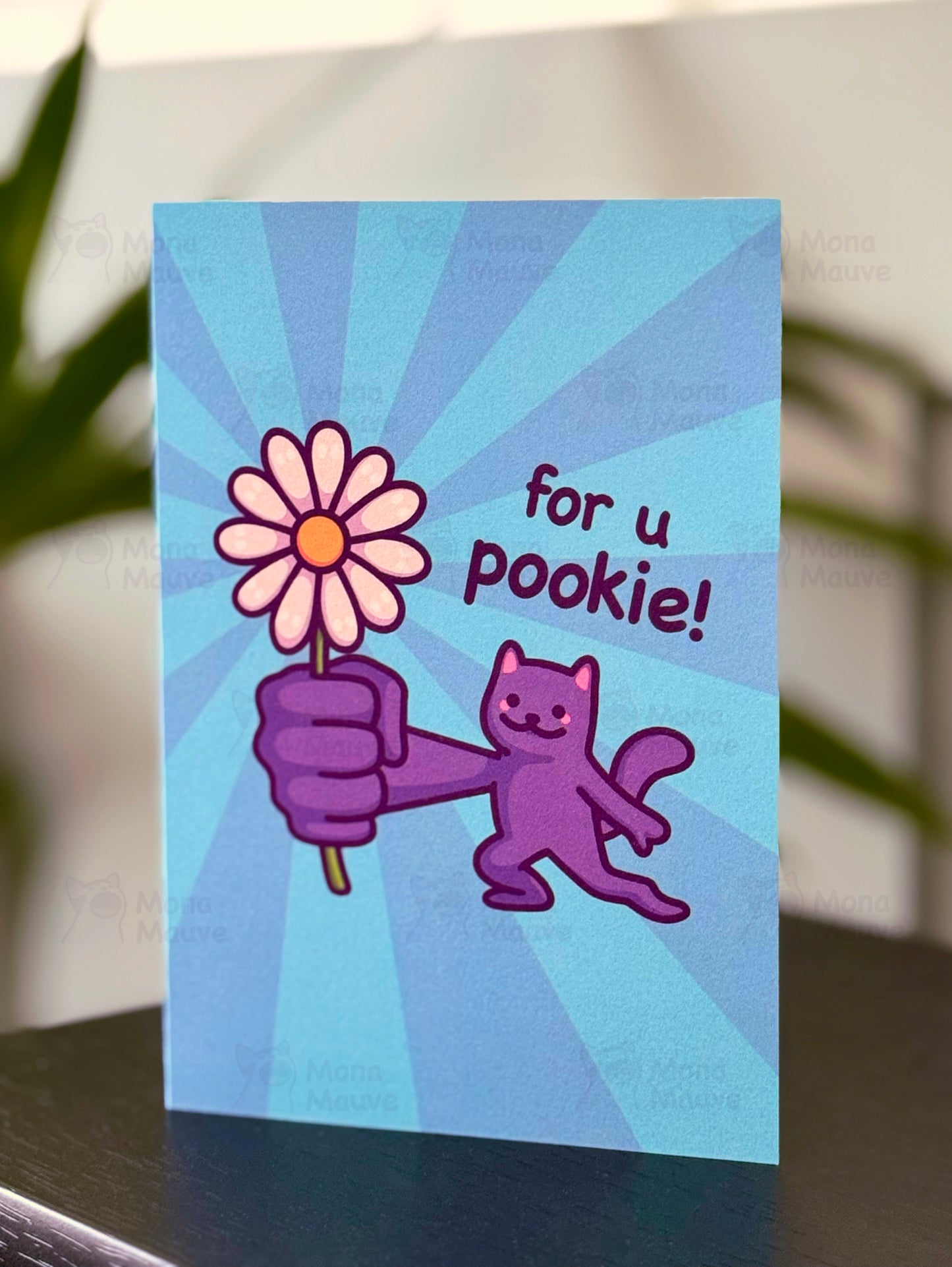 For You Pookie! | Funny Anniversary Card