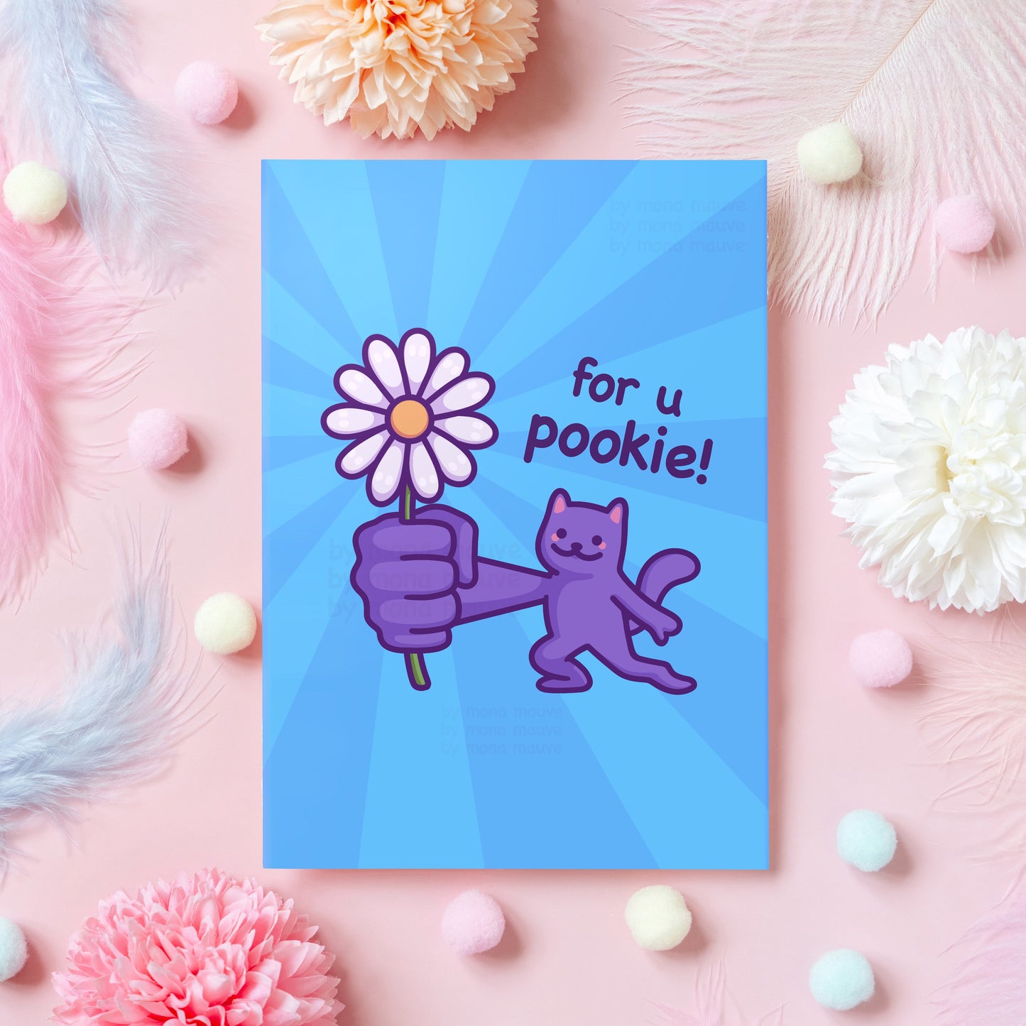 For You Pookie! | Funny Anniversary Card
