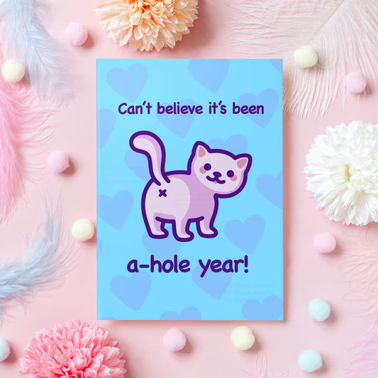 First Anniversary Card | Funny Cat Butt Meme Card | One Year Anniversary Gift for Husband, Wife, Boyfriend, Girlfriend - Her or Him