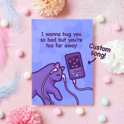 Long Distance Relationship/Friendship Card | Custom Song | Heartfelt Anniversary Card | For Husband, Wife, Boyfriend, Girlfriend, Her, Him